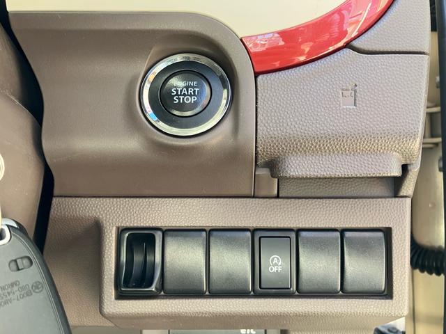 アルトラパンショコラ X メモリーナビTV Bluetooth対応 ETC キーレスプッシュスタート スペアキー 1年間走行無制限保証 専用シート 電動格納ミラー オートライト HIDヘッドライト(16枚目)