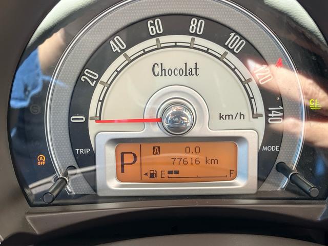 アルトラパンショコラ X メモリーナビTV Bluetooth対応 ETC キーレスプッシュスタート スペアキー 1年間走行無制限保証 専用シート 電動格納ミラー オートライト HIDヘッドライト(20枚目)