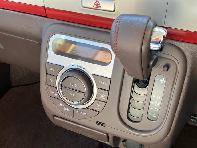 アルトラパンショコラ X メモリーナビTV Bluetooth対応 ETC キーレスプッシュスタート スペアキー 1年間走行無制限保証 専用シート 電動格納ミラー オートライト HIDヘッドライト(21枚目)