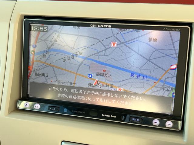 アルトラパンショコラ X メモリーナビTV Bluetooth対応 ETC キーレスプッシュスタート スペアキー 1年間走行無制限保証 専用シート 電動格納ミラー オートライト HIDヘッドライト(22枚目)