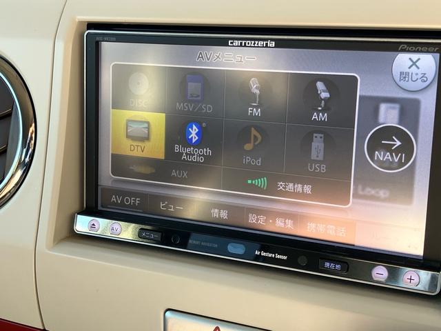 アルトラパンショコラ X メモリーナビTV Bluetooth対応 ETC キーレスプッシュスタート スペアキー 1年間走行無制限保証 専用シート 電動格納ミラー オートライト HIDヘッドライト(24枚目)