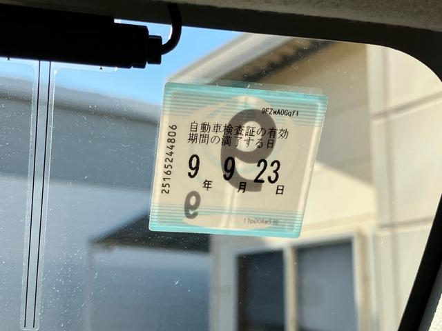 アルトラパンショコラ X メモリーナビTV Bluetooth対応 ETC キーレスプッシュスタート スペアキー 1年間走行無制限保証 専用シート 電動格納ミラー オートライト HIDヘッドライト(25枚目)