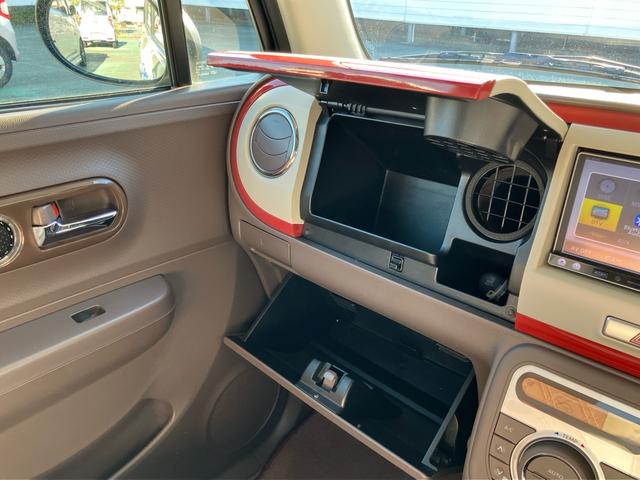 アルトラパンショコラ X メモリーナビTV Bluetooth対応 ETC キーレスプッシュスタート スペアキー 1年間走行無制限保証 専用シート 電動格納ミラー オートライト HIDヘッドライト(26枚目)