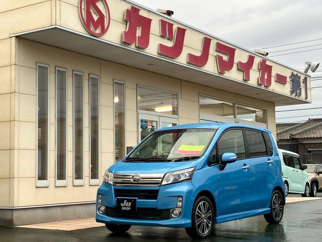 ムーヴ カスタム　Ｘ　ＶＳスマートセレクションＳＡ＆ＳＮ　メモリーナビＴＶ　Ｂｌｕｅｔｏｏｔｈ　ＨＤＭＩ　ＵＳＢ対応　バックカメラ　１５インチアルミホイール　ＬＥＤヘッドライト　１年間走行無制限保証（2枚目）