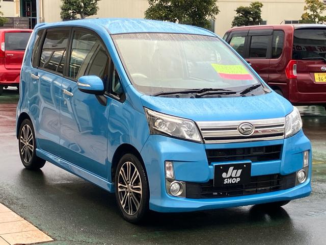 ムーヴ カスタム　Ｘ　ＶＳスマートセレクションＳＡ＆ＳＮ　メモリーナビＴＶ　Ｂｌｕｅｔｏｏｔｈ　ＨＤＭＩ　ＵＳＢ対応　バックカメラ　１５インチアルミホイール　ＬＥＤヘッドライト　１年間走行無制限保証（4枚目）