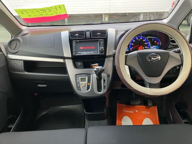 ムーヴ カスタム　Ｘ　ＶＳスマートセレクションＳＡ＆ＳＮ　メモリーナビＴＶ　Ｂｌｕｅｔｏｏｔｈ　ＨＤＭＩ　ＵＳＢ対応　バックカメラ　１５インチアルミホイール　ＬＥＤヘッドライト　１年間走行無制限保証（15枚目）