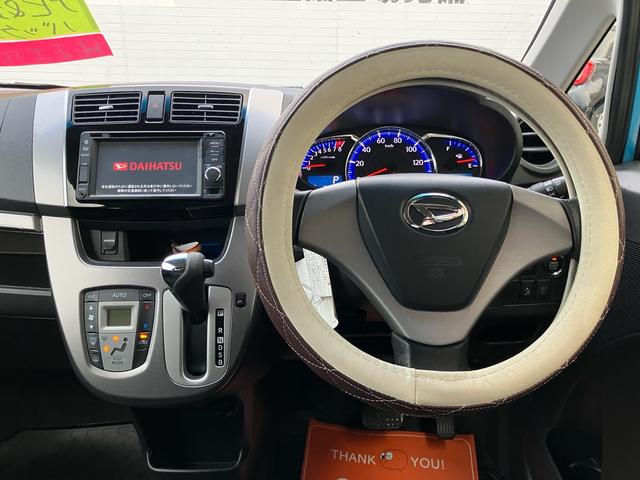 ムーヴ カスタム　Ｘ　ＶＳスマートセレクションＳＡ＆ＳＮ　メモリーナビＴＶ　Ｂｌｕｅｔｏｏｔｈ　ＨＤＭＩ　ＵＳＢ対応　バックカメラ　１５インチアルミホイール　ＬＥＤヘッドライト　１年間走行無制限保証（16枚目）