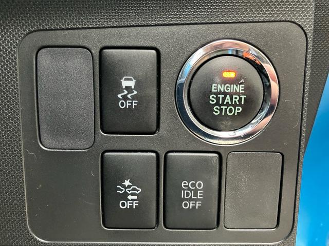 ムーヴ カスタム　Ｘ　ＶＳスマートセレクションＳＡ＆ＳＮ　メモリーナビＴＶ　Ｂｌｕｅｔｏｏｔｈ　ＨＤＭＩ　ＵＳＢ対応　バックカメラ　１５インチアルミホイール　ＬＥＤヘッドライト　１年間走行無制限保証（21枚目）