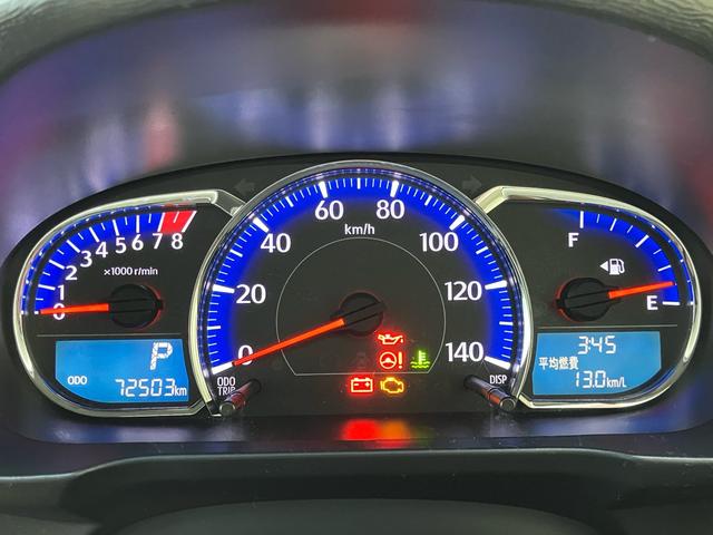 ムーヴ カスタム　Ｘ　ＶＳスマートセレクションＳＡ＆ＳＮ　メモリーナビＴＶ　Ｂｌｕｅｔｏｏｔｈ　ＨＤＭＩ　ＵＳＢ対応　バックカメラ　１５インチアルミホイール　ＬＥＤヘッドライト　１年間走行無制限保証（22枚目）