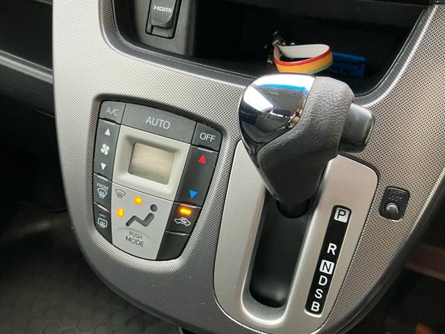 ムーヴ カスタム　Ｘ　ＶＳスマートセレクションＳＡ＆ＳＮ　メモリーナビＴＶ　Ｂｌｕｅｔｏｏｔｈ　ＨＤＭＩ　ＵＳＢ対応　バックカメラ　１５インチアルミホイール　ＬＥＤヘッドライト　１年間走行無制限保証（23枚目）