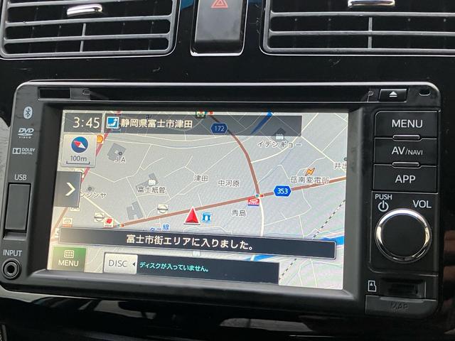 ムーヴ カスタム　Ｘ　ＶＳスマートセレクションＳＡ＆ＳＮ　メモリーナビＴＶ　Ｂｌｕｅｔｏｏｔｈ　ＨＤＭＩ　ＵＳＢ対応　バックカメラ　１５インチアルミホイール　ＬＥＤヘッドライト　１年間走行無制限保証（25枚目）