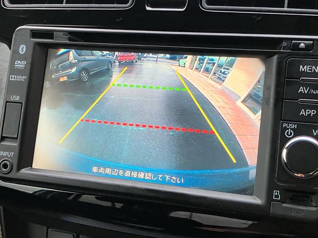 ムーヴ カスタム　Ｘ　ＶＳスマートセレクションＳＡ＆ＳＮ　メモリーナビＴＶ　Ｂｌｕｅｔｏｏｔｈ　ＨＤＭＩ　ＵＳＢ対応　バックカメラ　１５インチアルミホイール　ＬＥＤヘッドライト　１年間走行無制限保証（26枚目）