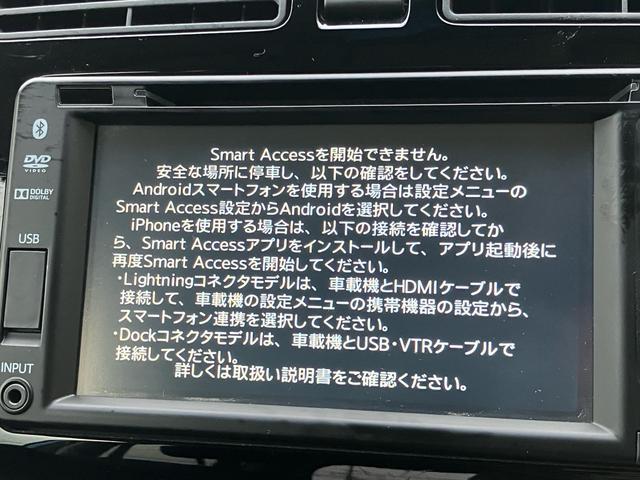 ムーヴ カスタム　Ｘ　ＶＳスマートセレクションＳＡ＆ＳＮ　メモリーナビＴＶ　Ｂｌｕｅｔｏｏｔｈ　ＨＤＭＩ　ＵＳＢ対応　バックカメラ　１５インチアルミホイール　ＬＥＤヘッドライト　１年間走行無制限保証（27枚目）