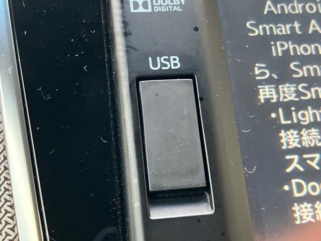 ムーヴ カスタム　Ｘ　ＶＳスマートセレクションＳＡ＆ＳＮ　メモリーナビＴＶ　Ｂｌｕｅｔｏｏｔｈ　ＨＤＭＩ　ＵＳＢ対応　バックカメラ　１５インチアルミホイール　ＬＥＤヘッドライト　１年間走行無制限保証（29枚目）