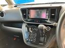 デイズルークス ハイウェイスター Xターボ Bluetooth フルセグTV 全方位カメラ 2カメラドライブレコーダー 片側パワースライドドア 衝突軽減システム スマートキー ドアバイザー フロアマット ETC アルミホイール(4枚目)