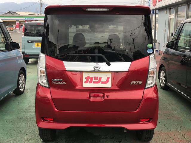 ハイウェイスター Gターボ エマージェンシーB フルセグナビ(5枚目)