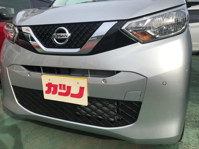 X インテリジェントブレーキ 届出済未使用車 スマートキー(2枚目)