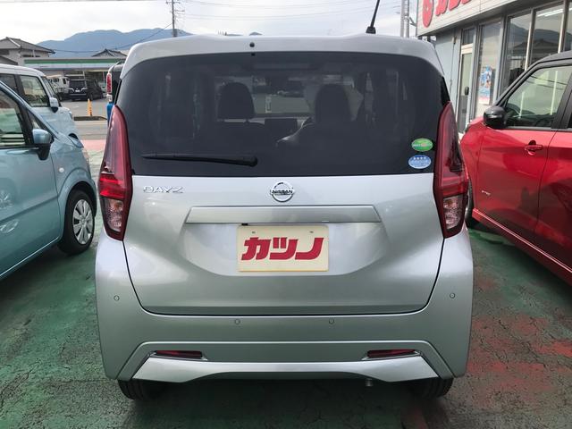 X インテリジェントブレーキ 届出済未使用車 スマートキー(4枚目)