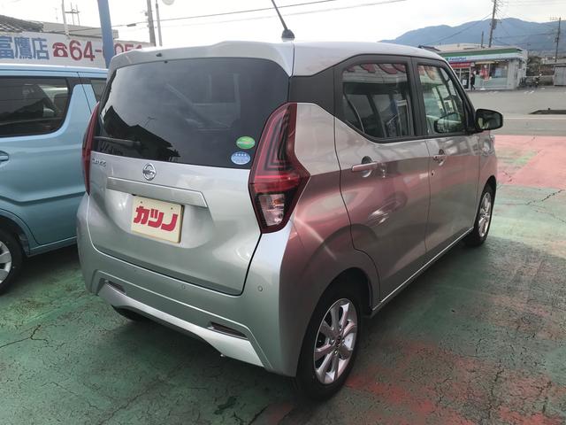 X インテリジェントブレーキ 届出済未使用車 スマートキー(5枚目)