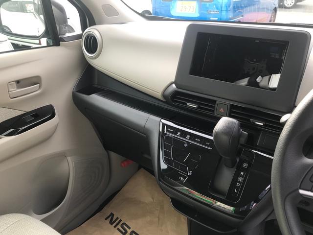 X インテリジェントブレーキ 届出済未使用車 スマートキー(12枚目)