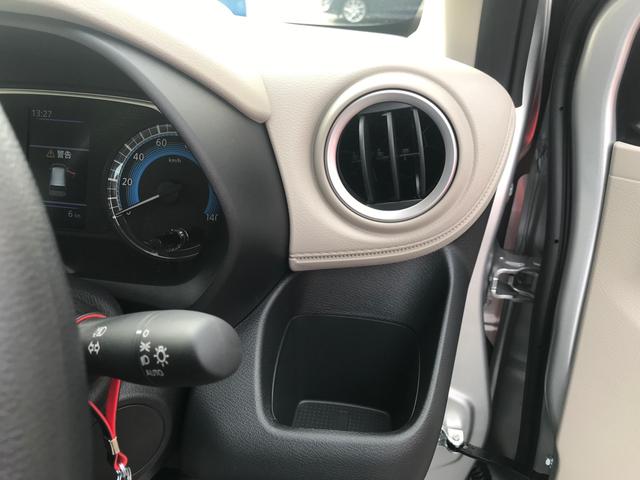 X インテリジェントブレーキ 届出済未使用車 スマートキー(16枚目)