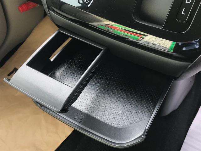 X インテリジェントブレーキ 届出済未使用車 スマートキー(20枚目)