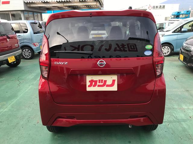 X インテリジェントブレーキ 届出済未使用車(4枚目)