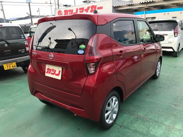 X インテリジェントブレーキ 届出済未使用車(6枚目)