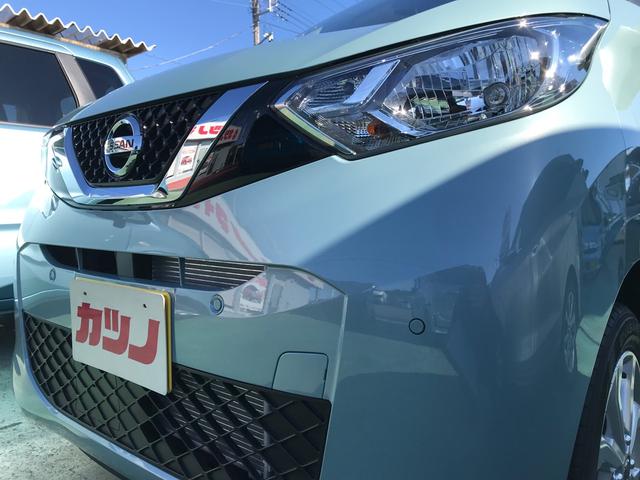 X インテリジェントブレーキ 届出済未使用車 バックカメラ(2枚目)
