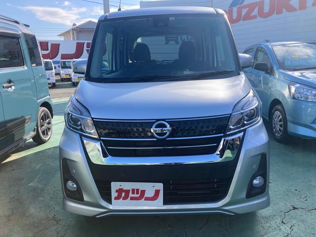 日産 デイズルークス