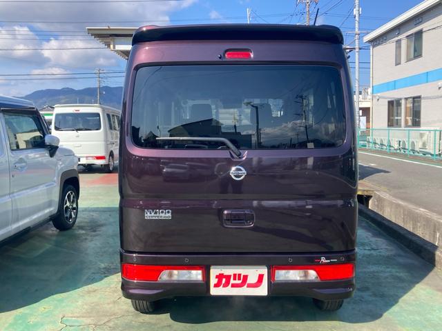 日産 ＮＶ１００クリッパーリオ