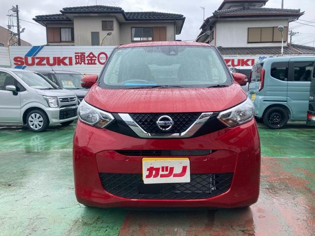 日産 デイズ