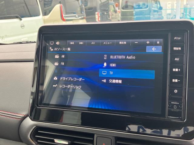 ルークス ハイウェイスター　Ｇターボプロパイロットエディション　９インチナビ　フルセグＴＶ　全方位カメラ　Ｂｌｕｅｔｏｏｔｈ　両側パワースライドドア　ＥＴＣ　アルミホイール　２カメラドライブレコーダー　純正マット　純正バイザー（4枚目）