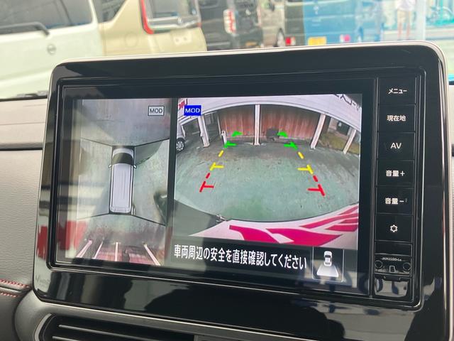 ルークス ハイウェイスター　Ｇターボプロパイロットエディション　９インチナビ　フルセグＴＶ　全方位カメラ　Ｂｌｕｅｔｏｏｔｈ　両側パワースライドドア　ＥＴＣ　アルミホイール　２カメラドライブレコーダー　純正マット　純正バイザー（6枚目）