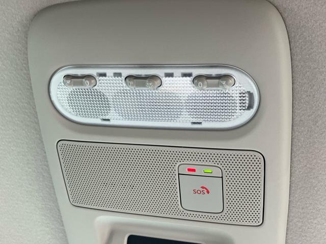 ルークス ハイウェイスター　Ｇターボプロパイロットエディション　９インチナビ　フルセグＴＶ　全方位カメラ　Ｂｌｕｅｔｏｏｔｈ　両側パワースライドドア　ＥＴＣ　アルミホイール　２カメラドライブレコーダー　純正マット　純正バイザー（21枚目）