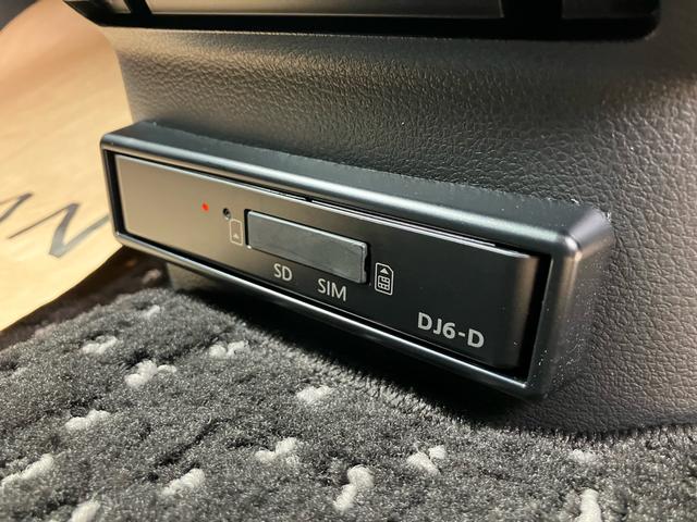ルークス ハイウェイスター　Ｇターボプロパイロットエディション　９インチナビ　フルセグＴＶ　全方位カメラ　Ｂｌｕｅｔｏｏｔｈ　両側パワースライドドア　ＥＴＣ　アルミホイール　２カメラドライブレコーダー　純正マット　純正バイザー（31枚目）