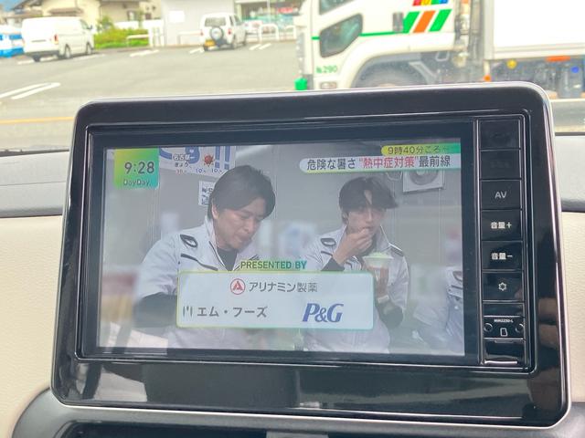 ルークス Ｘターボ　インテリジェントブレーキ　９インチナビ　Ｂｌｕｅｔｏｏｔｈ　フルセグＴＶ　両側パワースライドドア　スマートキー　ドライブレコーダー　ＥＴＣ　純正バイザー　純正マット　ＬＥＤ（5枚目）