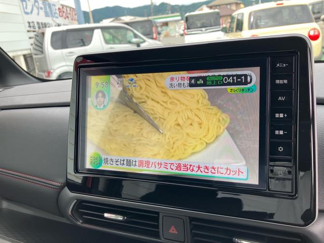 ルークス ハイウェイスター　Ｇターボプロパイロットエディション　Ｂｌｕｅｔｏｏｔｈ　フルセグＴＶ　全方位カメラ　２カメラドライブレコーダー　ＥＴＣ　両側パワースライドドア　スマートキー　純正バイザー　純正マット　ＬＥＤ（7枚目）