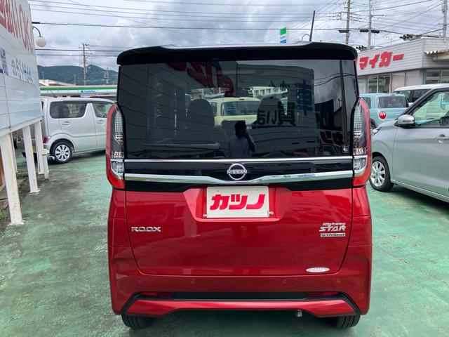 ルークス ハイウェイスター　Ｇターボプロパイロットエディション　Ｂｌｕｅｔｏｏｔｈ　フルセグＴＶ　全方位カメラ　２カメラドライブレコーダー　ＥＴＣ　両側パワースライドドア　スマートキー　純正バイザー　純正マット　ＬＥＤ（36枚目）