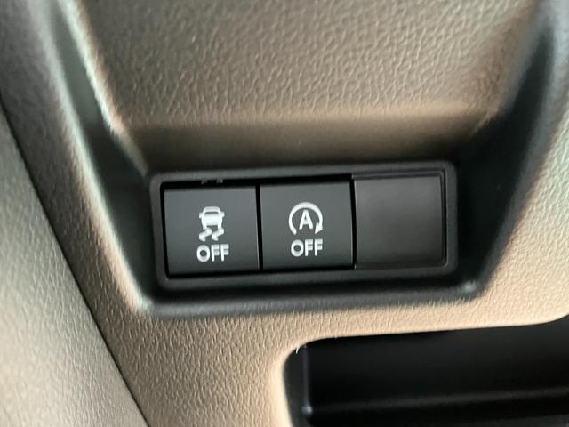 スペーシア ハイブリッドＧ　届出済未使用車　純正マット　バイザー　セーフティーサポート　オートエアコン　オートライト　ＬＥＤヘッドライト（23枚目）