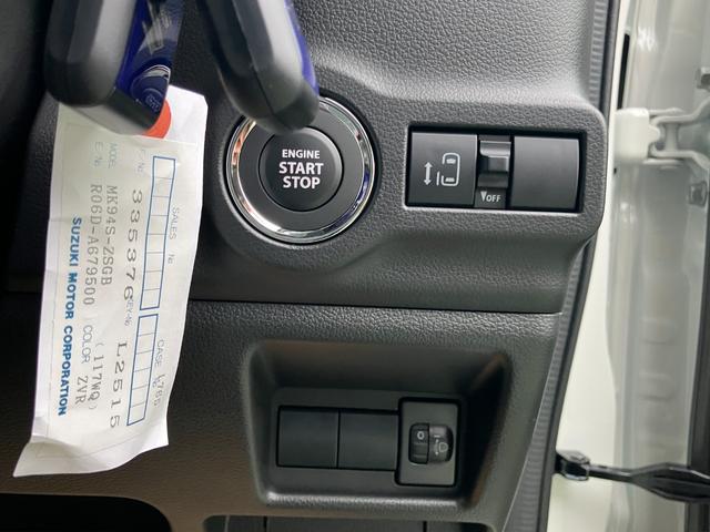 スペーシアカスタム ハイブリッドGS 届出済未使用車 純正マット バイザー 片側電動スライドドア セーフティーサポート アダクティブクルーズコントロール シートヒーター LEDヘッドライト(21枚目)