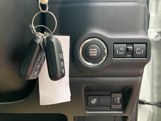 スペーシアカスタム ハイブリッドXS 届出済未使用車 純正マット バイザー 両側電動スライドドア スリムサーキュレーター セーフティーサポート アダクティブクルーズコントロール シートヒーター(17枚目)