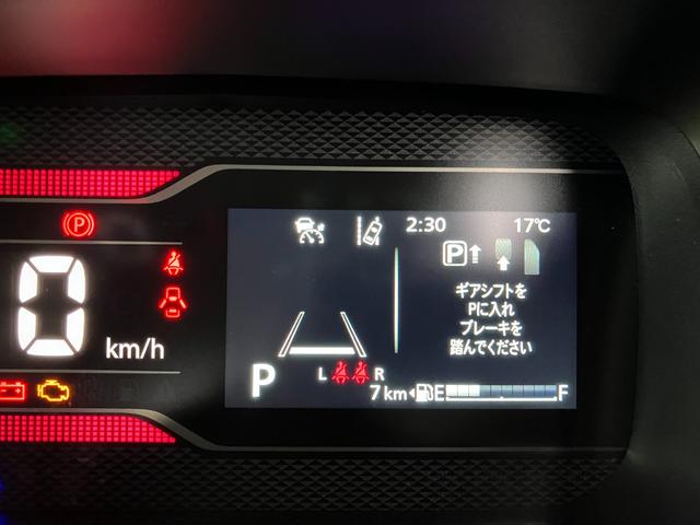 スペーシアカスタム ハイブリッドXS 届出済未使用車 純正マット バイザー 両側電動スライドドア スリムサーキュレーター セーフティーサポート アダクティブクルーズコントロール シートヒーター(20枚目)