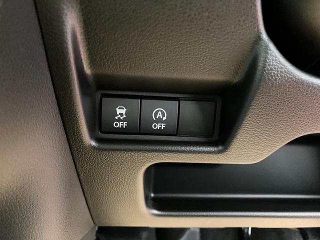 スペーシアカスタム ハイブリッドXS 届出済未使用車 純正マット バイザー 両側電動スライドドア スリムサーキュレーター セーフティーサポート アダクティブクルーズコントロール シートヒーター(22枚目)