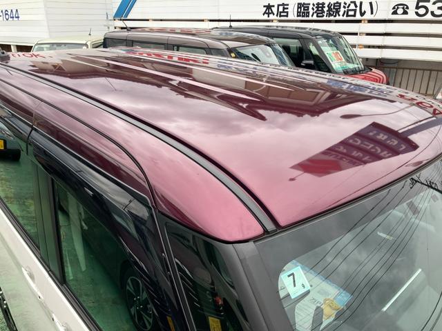 ルークス ハイウェイスター Gターボ 純正メモリーナビ フルセグTV Bluetooth HDMI対応 アラウンドビューモニター 2カメラドライブレコーダー ETC サーキュレーター(4枚目)