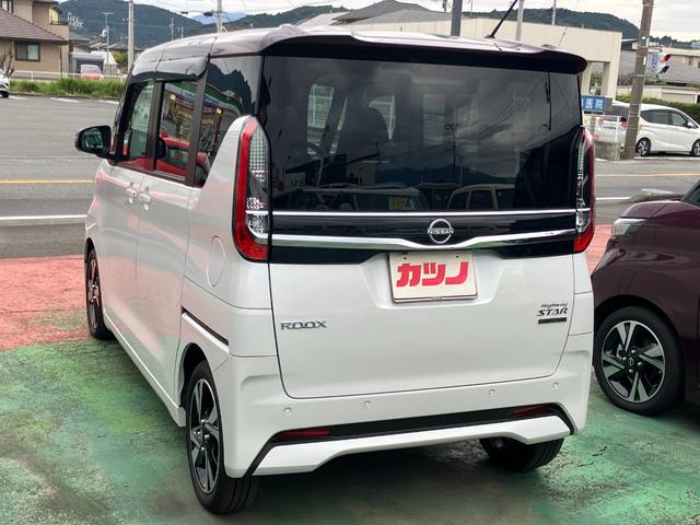 ルークス ハイウェイスター Gターボ 純正メモリーナビ フルセグTV Bluetooth HDMI対応 アラウンドビューモニター 2カメラドライブレコーダー ETC サーキュレーター(7枚目)