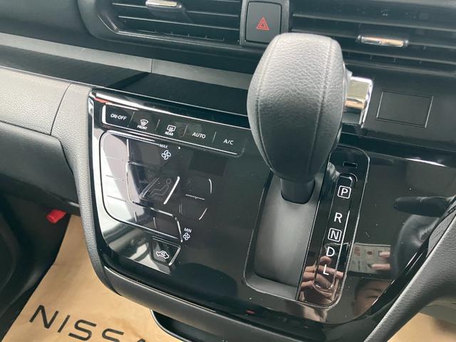 ルークス ハイウェイスター Gターボ 純正メモリーナビ フルセグTV Bluetooth HDMI対応 アラウンドビューモニター 2カメラドライブレコーダー ETC サーキュレーター(22枚目)