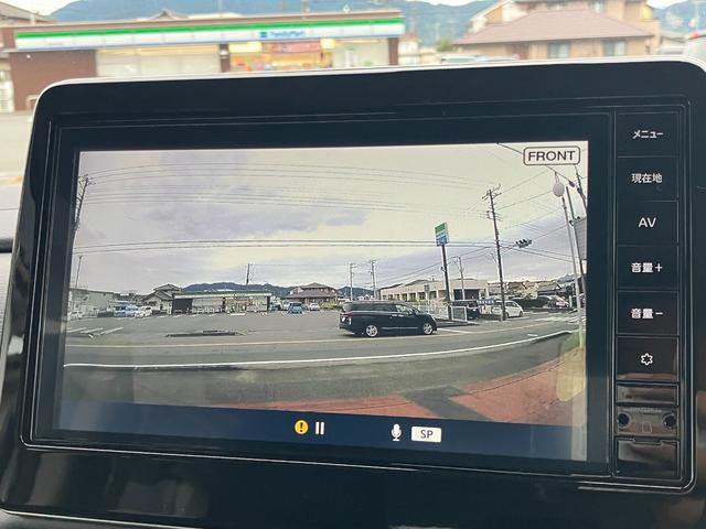 ルークス ハイウェイスター Gターボ 純正メモリーナビ フルセグTV Bluetooth HDMI対応 アラウンドビューモニター 2カメラドライブレコーダー ETC サーキュレーター(29枚目)