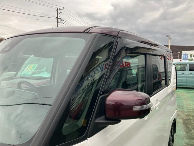 ルークス ハイウェイスター Gターボ 純正メモリーナビ フルセグTV Bluetooth HDMI対応 アラウンドビューモニター 2カメラドライブレコーダー ETC サーキュレーター(40枚目)