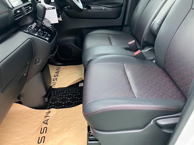 ルークス ハイウェイスター Gターボ 純正メモリーナビ フルセグTV Bluetooth HDMI対応 アラウンドビューモニター 2カメラドライブレコーダー ETC サーキュレーター(44枚目)